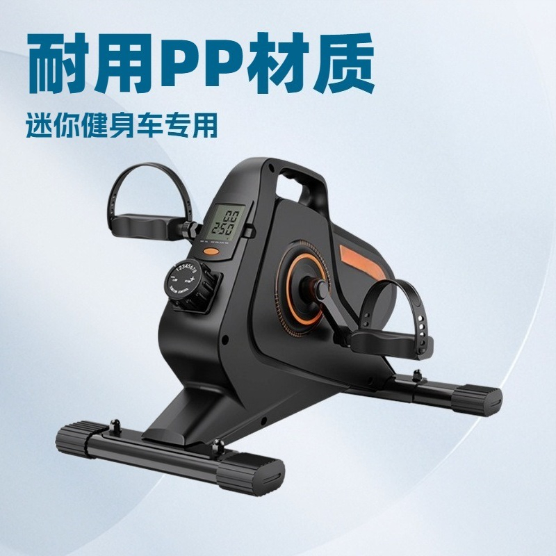 Magnetische Elliptische Traine - Home Gym Portable recensie en prijs